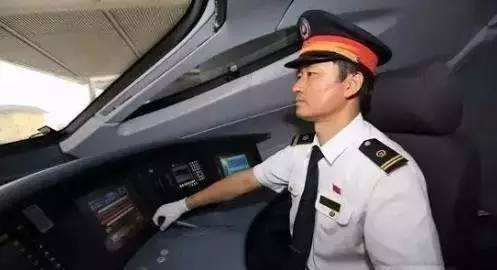 铁路轨道车司机的工作是什么性质的？前景如何？-1.jpg
