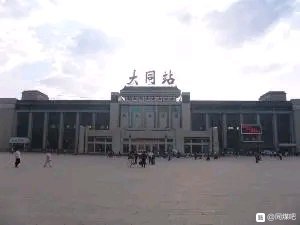大同站的历史，你了解吗？大同站是京包线上的一个大站,1914-1.jpg