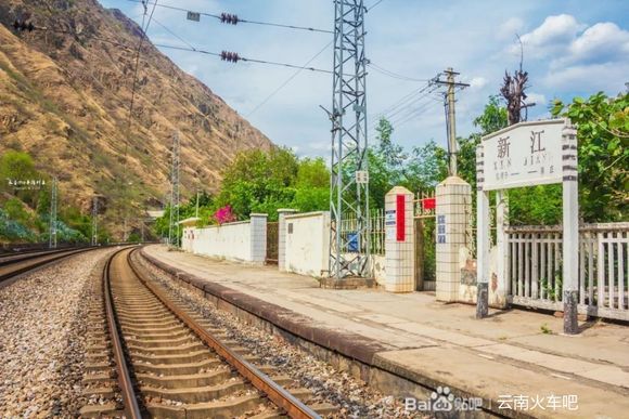 实纪 | 纪念2020即将远去的背影——成昆铁路金沙江段合辑-17.jpg