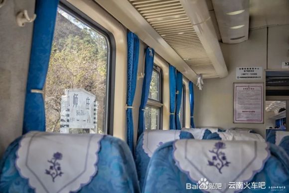 实纪 | 纪念2020即将远去的背影——成昆铁路金沙江段合辑-49.jpg