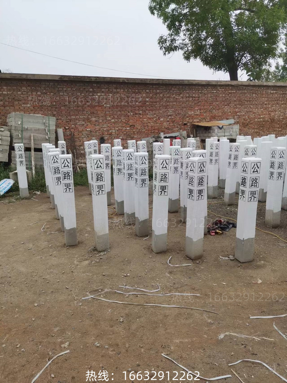 武威市 铁路安全保护区AB型标桩  水泥铁路界桩   警示桩观测桩-4.jpg