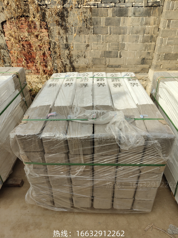 武威市 铁路安全保护区AB型标桩  水泥铁路界桩   警示桩观测桩-5.jpg