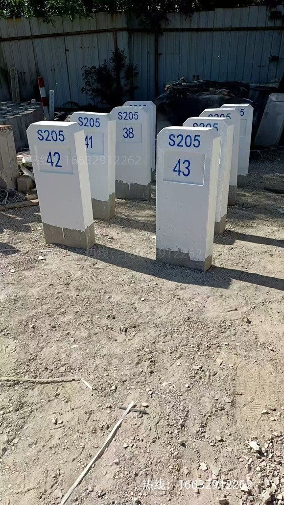 武威市 铁路安全保护区AB型标桩  水泥铁路界桩   警示桩观测桩-7.jpg