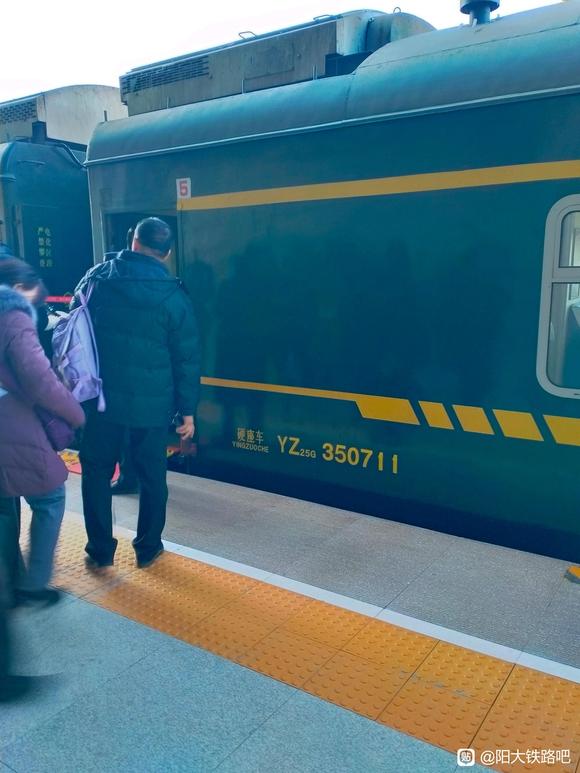 乘坐左权太原K4588次20250129-7.jpg