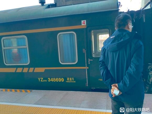 乘坐左权太原K4588次20250129-8.jpg