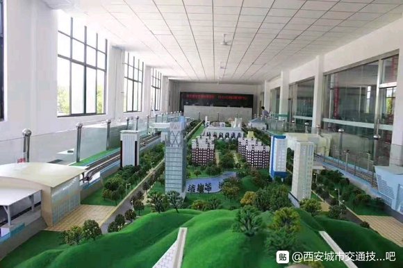 西安城市交通技师学院招生通知 此次2020年春季招生，所招专-4.jpg