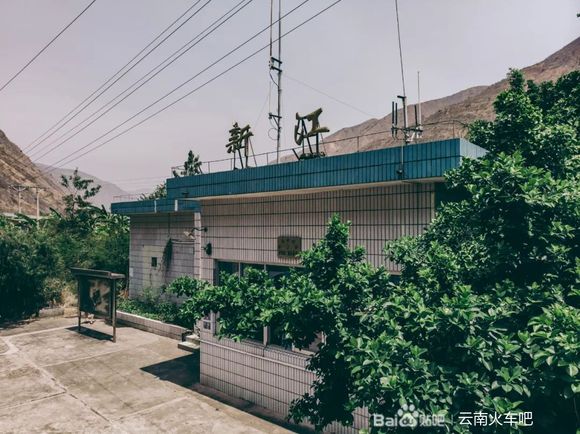 【昆明铁道】即将消失的小站——新江站-1.jpg