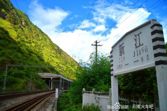 【昆明铁道】即将消失的小站——新江站-21.jpg