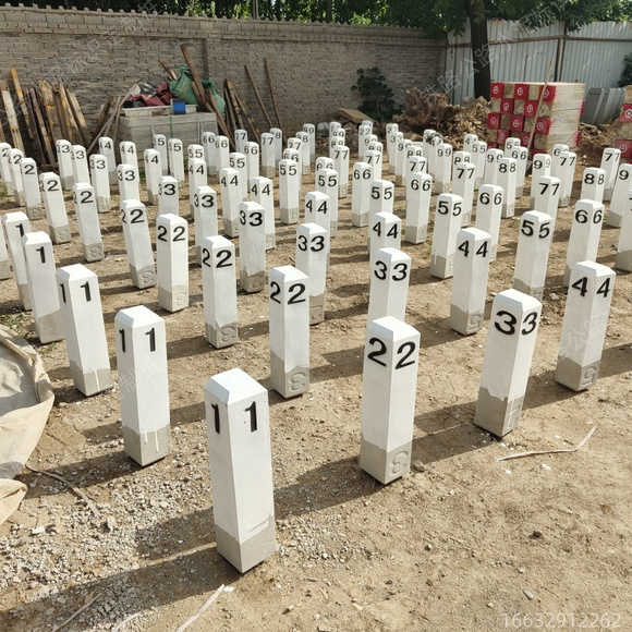 大兴安岭 铁路ab桩 水泥道口护桩黄黑水泥标志桩 渠界百米桩桥涵-4.jpg