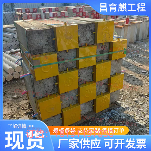 襄阳 铁路A型桩位移观测桩标志桩桥梁曲线铁路用百米标道口桩-1.jpg