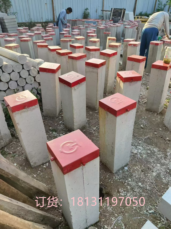 襄阳 铁路A型桩位移观测桩标志桩桥梁曲线铁路用百米标道口桩-2.jpg