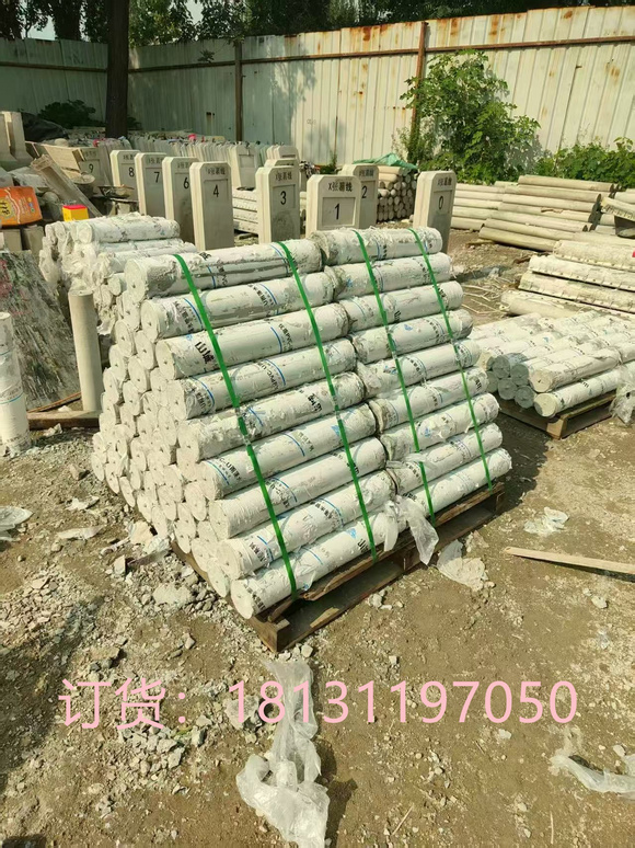 襄阳 铁路A型桩位移观测桩标志桩桥梁曲线铁路用百米标道口桩-3.jpg