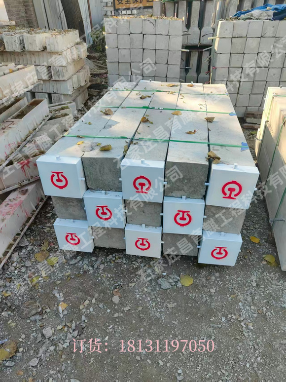 襄阳 铁路A型桩位移观测桩标志桩桥梁曲线铁路用百米标道口桩-5.jpg