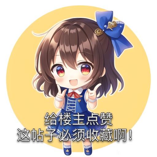 ??我再也不win了?>﹏< ?-1.jpg