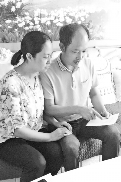 铁路局夫妻常年倒班 21年靠写纸条留言交流情感-1.jpg