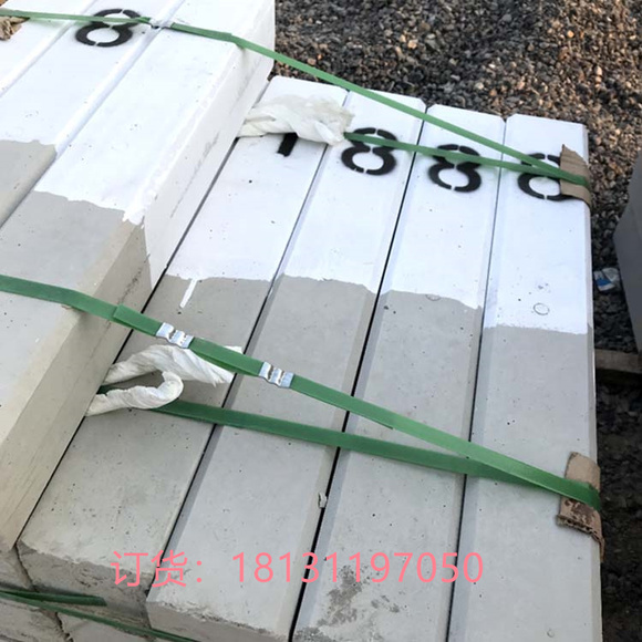 嘉峪关 昌育麒 警冲标 桥涵标 坡度标 半公里标警冲标支持定制-4.jpg