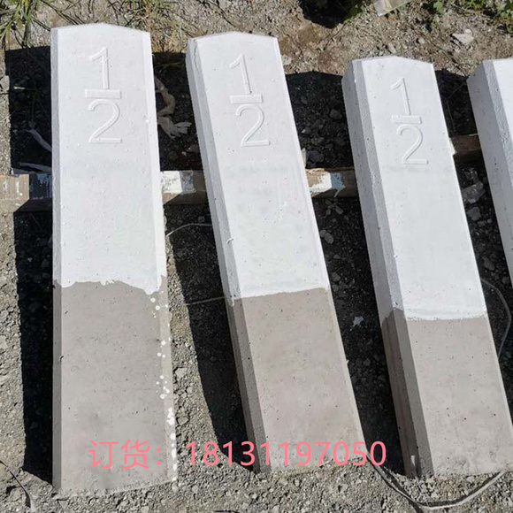 嘉峪关 昌育麒 警冲标 桥涵标 坡度标 半公里标警冲标支持定制-6.jpg