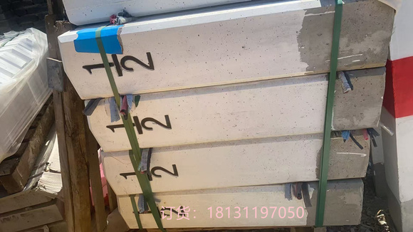 嘉峪关 昌育麒 警冲标 桥涵标 坡度标 半公里标警冲标支持定制-7.jpg