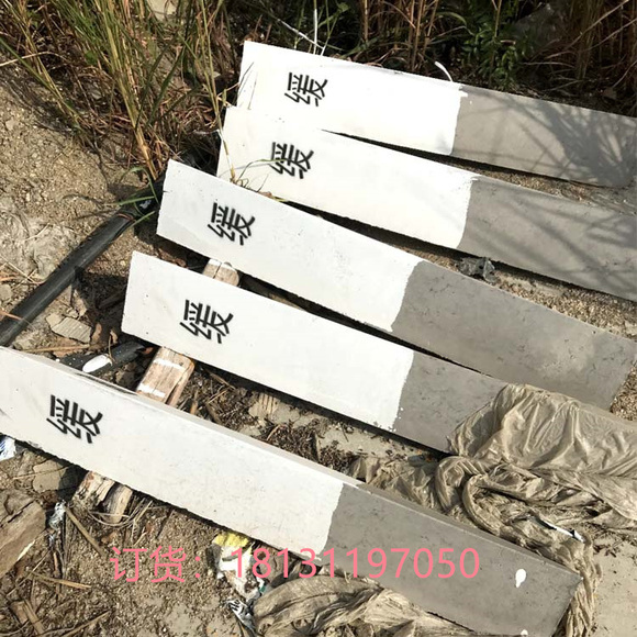 嘉峪关 昌育麒 警冲标 桥涵标 坡度标 半公里标警冲标支持定制-9.jpg