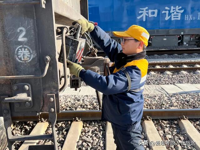 给你100万，立刻辞掉铁路工作？铁路人算完账：绝不换-4.jpg