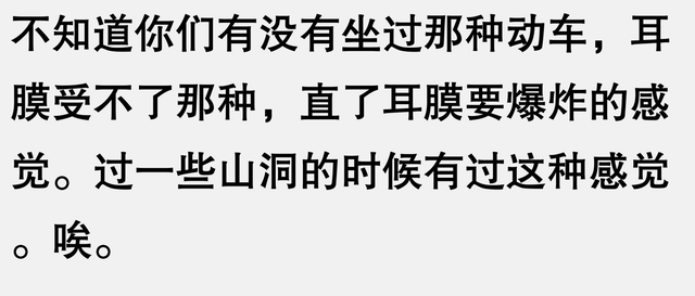 原来如此！高铁为啥要分和谐号和复兴号，有什么区别吗？